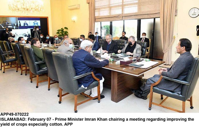 APP49-070222PM-Islamabad