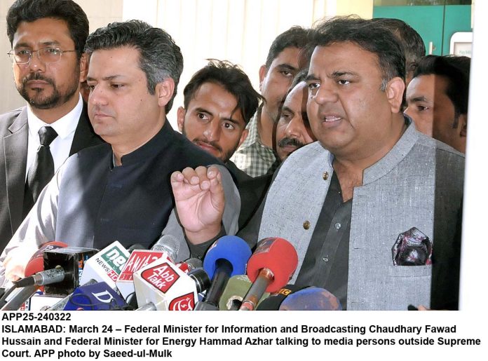 APP25-240322Infominister-Islamabad