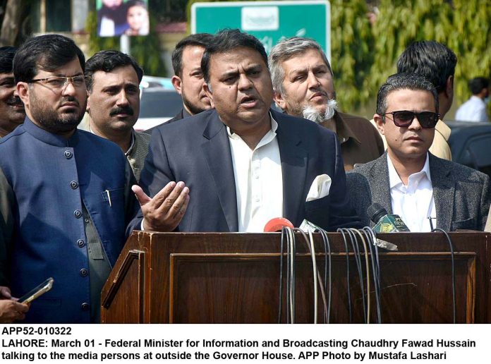 APP52-010322Infominister-Lahore