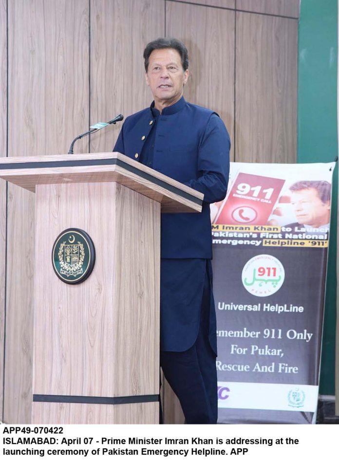 APP49-070422PM-Islamabad