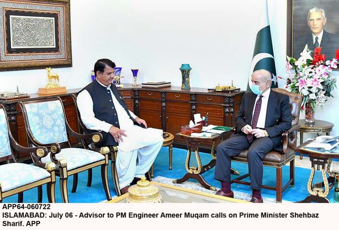 APP64-060722PM-Islamabad