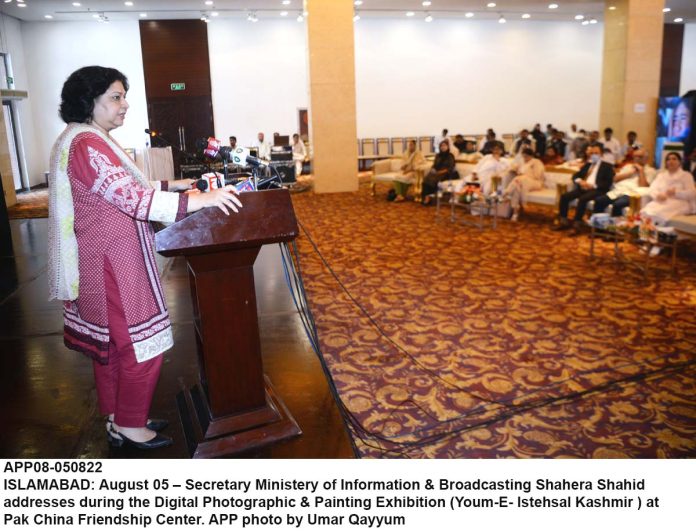 APP08-050822Islamabad