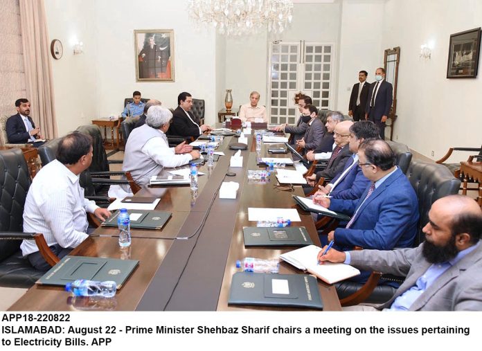 APP18-220822PM-Islamabad