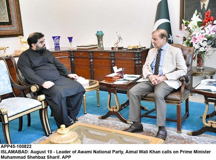 APP45-100822PM-Islamabad