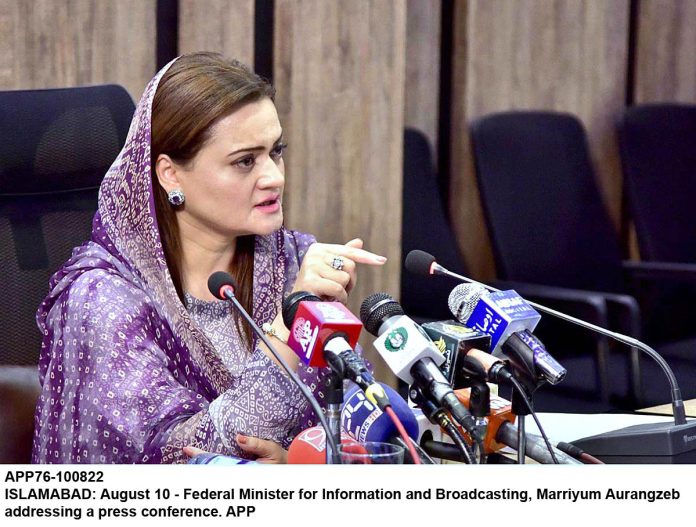 Federal Minister for Information and Broadcasting, Marriyum Aura