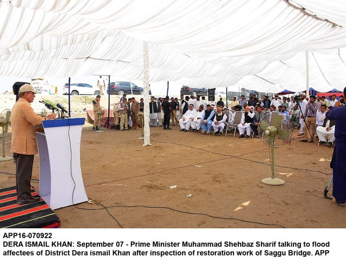 APP16-070922PM Dera Ismail Khan