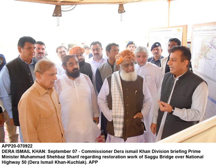 APP20-070922PM Dera Ismail Khan