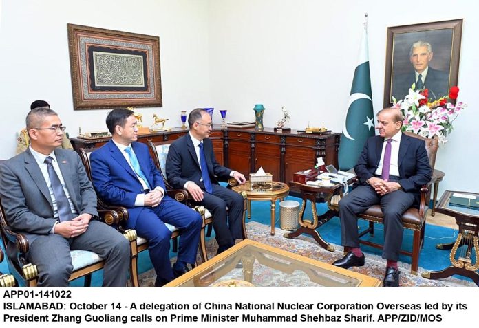 APP01-141022PM-Islamabad