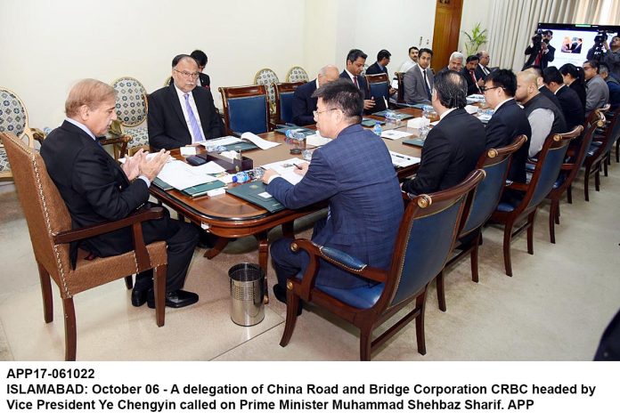 APP17-061022PM-Islamabad