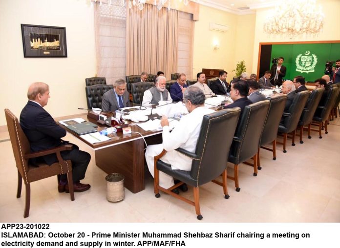 APP23-201022PM-Islamabad