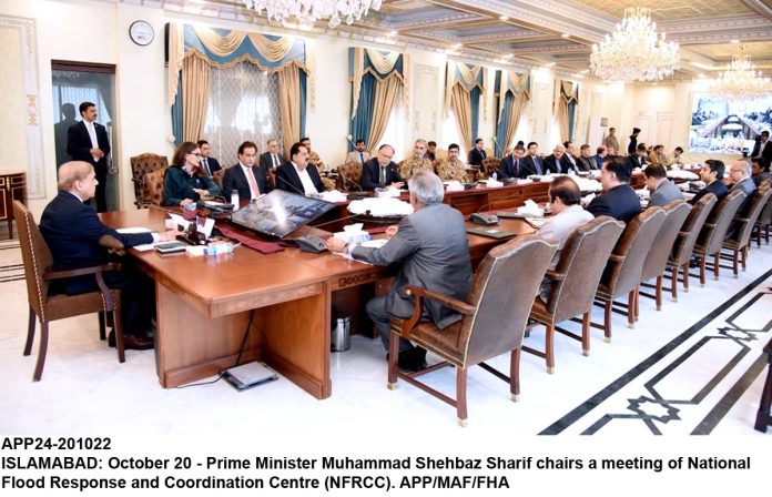 APP24-201022PM-Islamabad