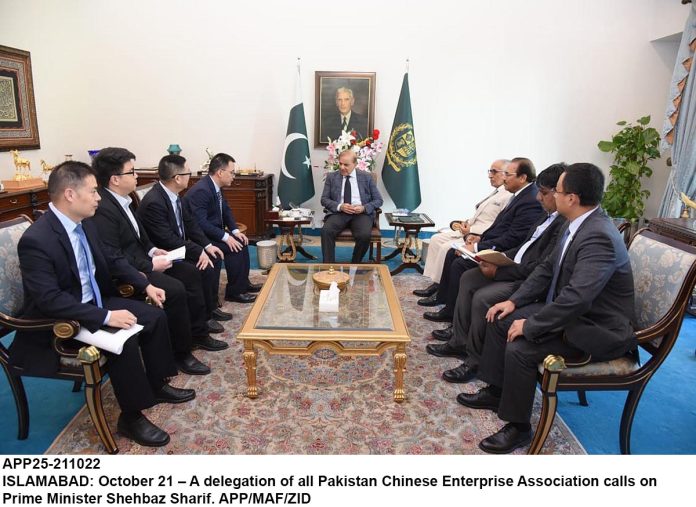 APP25-211022PM-Islamabad