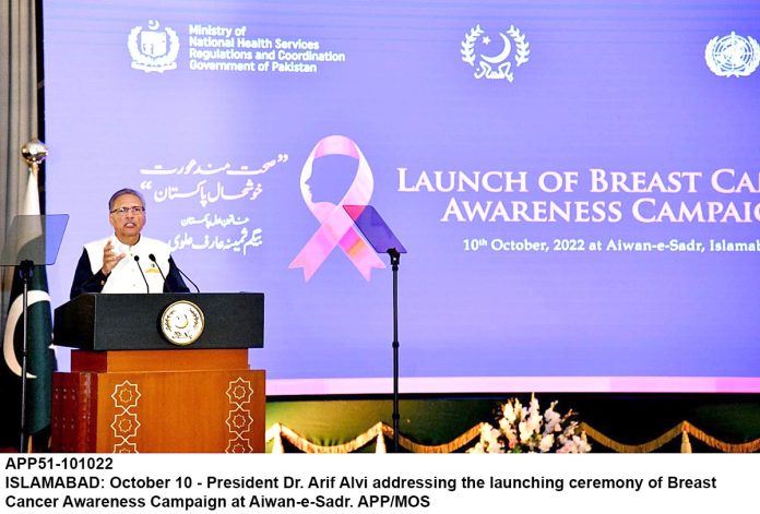 APP51-101022President-Islamabad