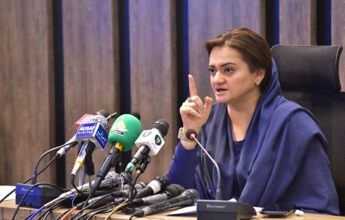 Maryam Orangzaib - Press Conference