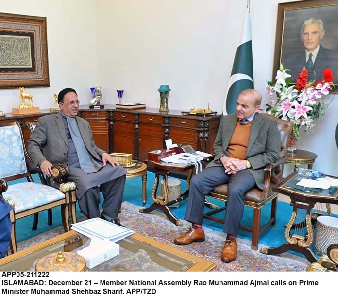 APP05-211222PM-Islamabad