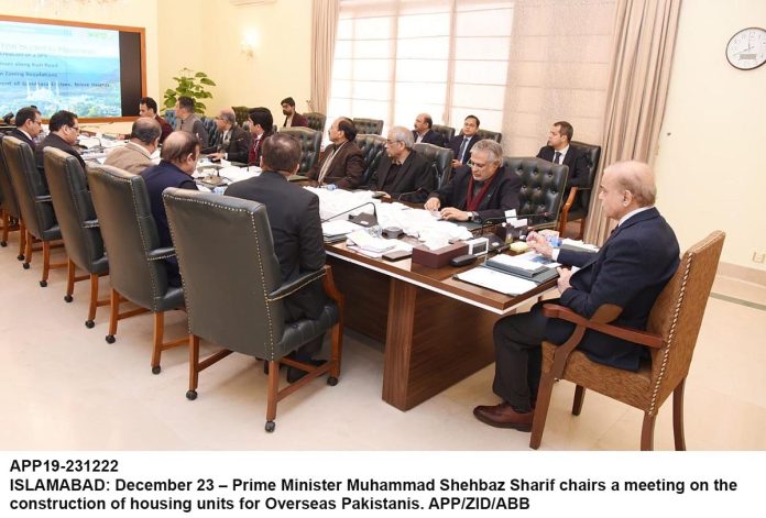 APP19-231222PM-Islamabad