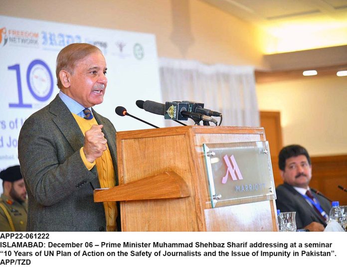 APP22-061222PM-Islamabad