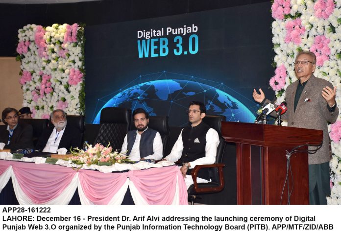 APP28-161222President-Lahore