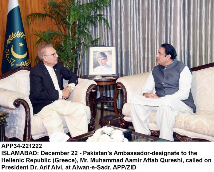APP34-221222President-Islamabad