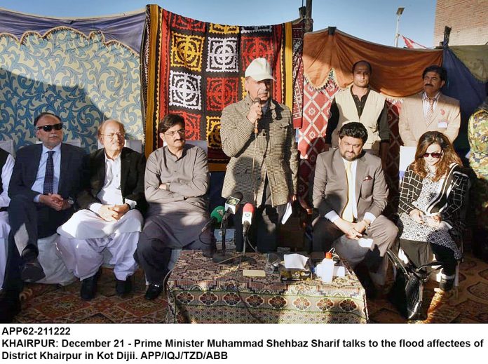 APP62-211222PM-Khairpur