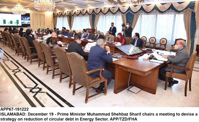 APP67-191222PM-Islamabad