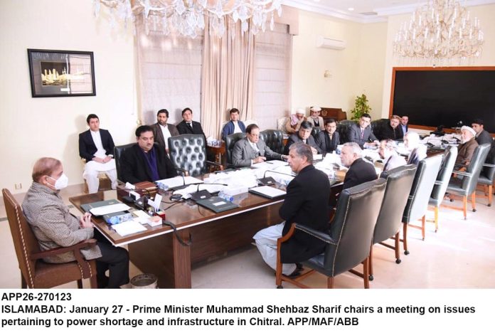 APP26-270123PM-Islamabad
