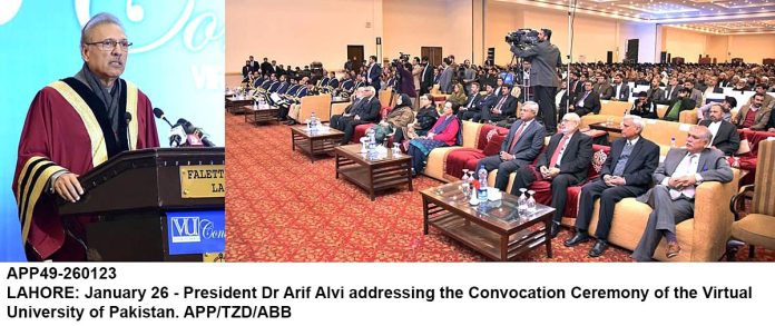APP49-260123President-Lahore