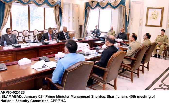 APP60-020123PM-Islamabad