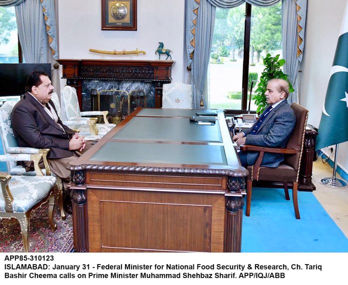 APP85-310123PM-Islamabad