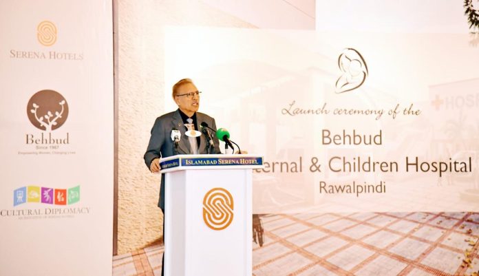 President - Children Hospital