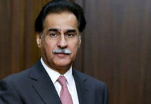 قومي اسيمبلي جي اسپيڪر سردار اياز صادق پاران افغانستان ۾ زلزلي سبب جاني ۽ مالي نقصان تي افسوس جو اظهار