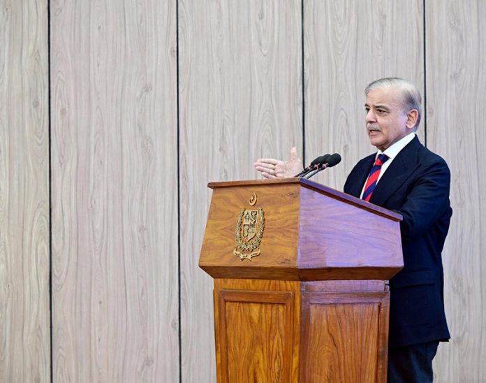 PM - UAE